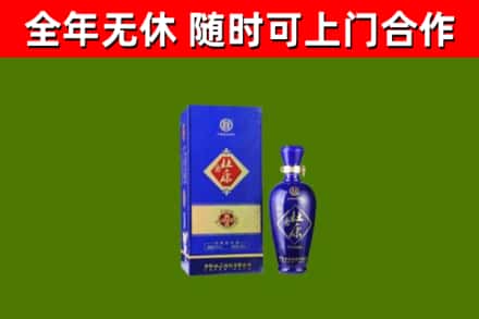兴隆县烟酒回收杜康.jpg